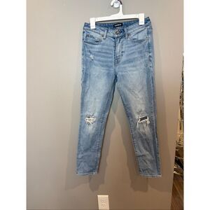 Men’s Express Jeans 28x30 Athletic Skinny